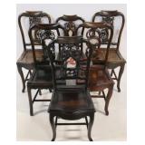 (6) Chinese Carved Chairs with Marble Inserts.