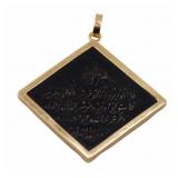 JEWELRY. 18kt Gold Arabic Inscribed Pendant.