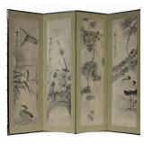 Signed Chinese 4-Panel Folding Screen.