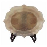 Chinese Carved Agate Dish.