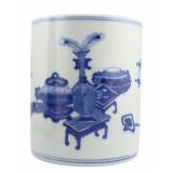 Chinese Blue and White Brush Pot.