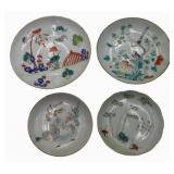 (4) Antique Chinese Enamel Decorated Dishes.