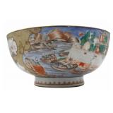 Large Chinese Export Port Scene Punch Bowl.