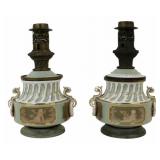 Pair of Rare Minton Lamps.