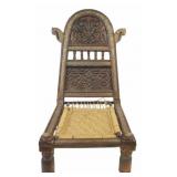 Antique Middle Eastern Folding Chair
