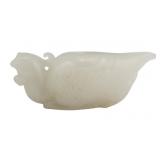 Chinese Carved White Jade Bird Form Rhyton Cup.
