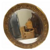 Antique Mirror with Gilt Metal Surround.
