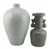 (2) Chinese Longquan and Qingbai Vases.