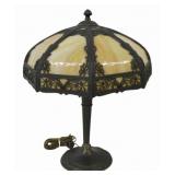 Arts & Crafts Slag Glass Table Lamp.