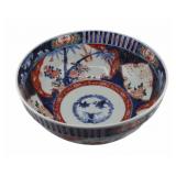 Signed Japanese Enamel Decorated Bowl.