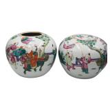 Pair of Chinese Famille Rose Enamel Jars.