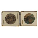 (2) Framed Chinese Watercolors on Silk.