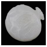 Chinese White Jade Carved Pomegranate, 68.1 grams.