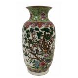 Chinese Famille Rose Enamel Decorated Vase.
