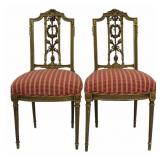Antique Pair of Finely Carved Louis XVI Style