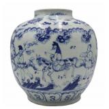 Chinese Ming Dynasty Blue and White Jar.