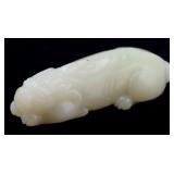Chinese White Jade Carved Mystical Beast, 53.6 gms