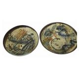 Vivika and Otto Heino (American, 20th Century).