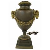 Fine Quality Antique Gilt & Patinated Bronze Urn