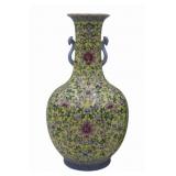 Chinese Famille Rose Enamel Decorated Vase.