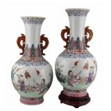 Pair of Chinese Republic Period Enamel Decorated