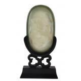 Chinese Celadon Jade Carved Floral Pendant.