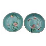 (2) Chinese Turquoise Glaze Sgraffito Dishes with