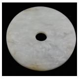 Chinese Celadon Jade Pi Disc, 87.2 grams.