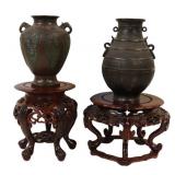 (2) Chinese Archaic Style Bronze Urns on Stands.