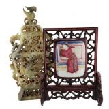 (2) Chinese Antique? Objects.