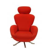 CASSINA,Toshiyuki Kita Kio Dodo Lounge Chair.