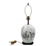 Chinese Enamel Decorated Lidded Jar as a Lamp.