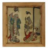 Signed Japanese Woodblock Print of (3) Geishas.