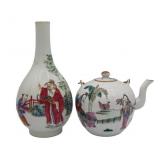 Chinese Famille Rose Porcelains.