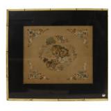 Framed Chinese Silk Embroidery of Foo Dogs.