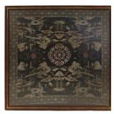 Chinese Velvet and Gold Thread Meditation Hanging.