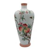 Chinese Enamel Decorated Peach Blossom Vase.