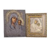 Russian .875 Silver Gilt Oklad Icon.