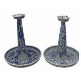 Near Pair of Chinese Blue and White Pricket Sticks