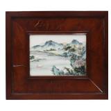 Framed Chinese Enamel Decorated Landscape Plaque.