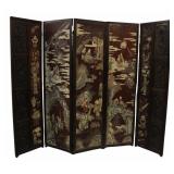 Chinese 6-Panel Lacquered Floor Screen.