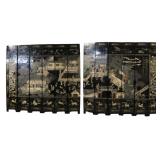 Chinese 12 Panel Lacquered Screen of a Village.