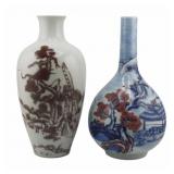 (2) Chinese Landscape Vases.