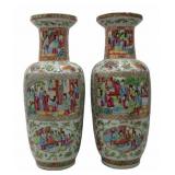Pair of Chinese Rose Medallion Vases.