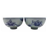 (2) Chinese Blue and White Bowls.