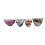 (4) Chinese Enamel Decorated Cups.