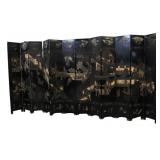 Chinese 12-Panel Lacquered Floor Screen.