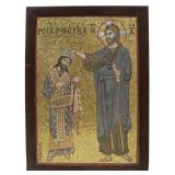 R. CAMPISI Signed Religious Mosaic Plaque