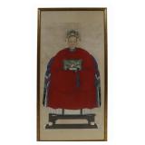 Large Framed Chinese Ancestral Portrait Painting.