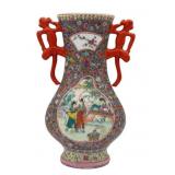 Chinese Famille Rose Vase with Monkey Handles.